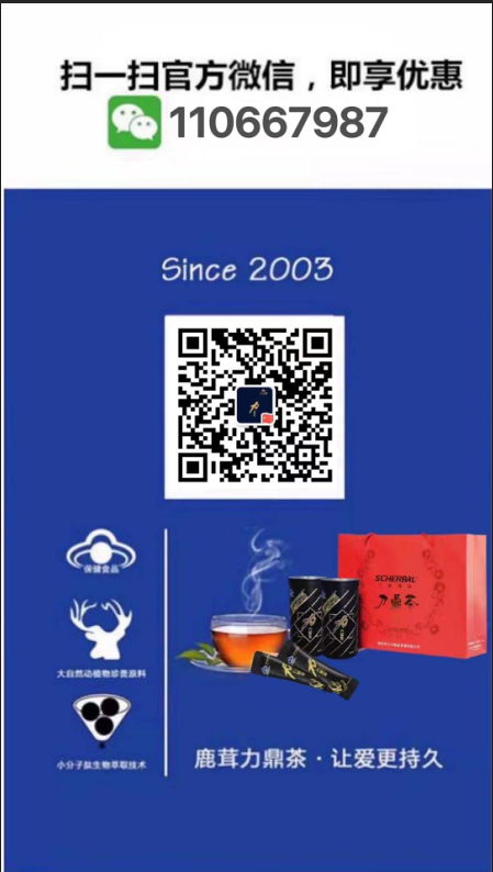 110667987-6.png