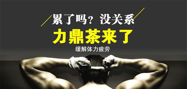 力.jpg