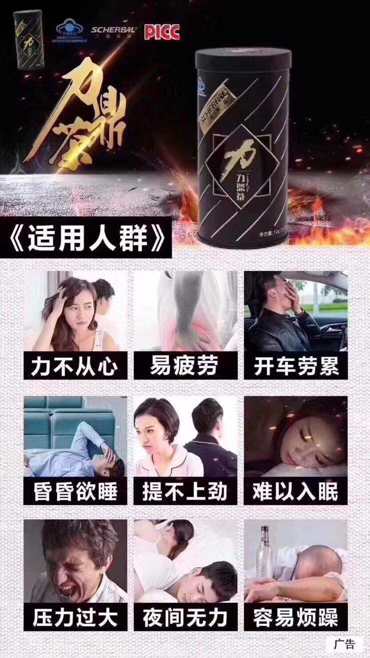 作用.jpg