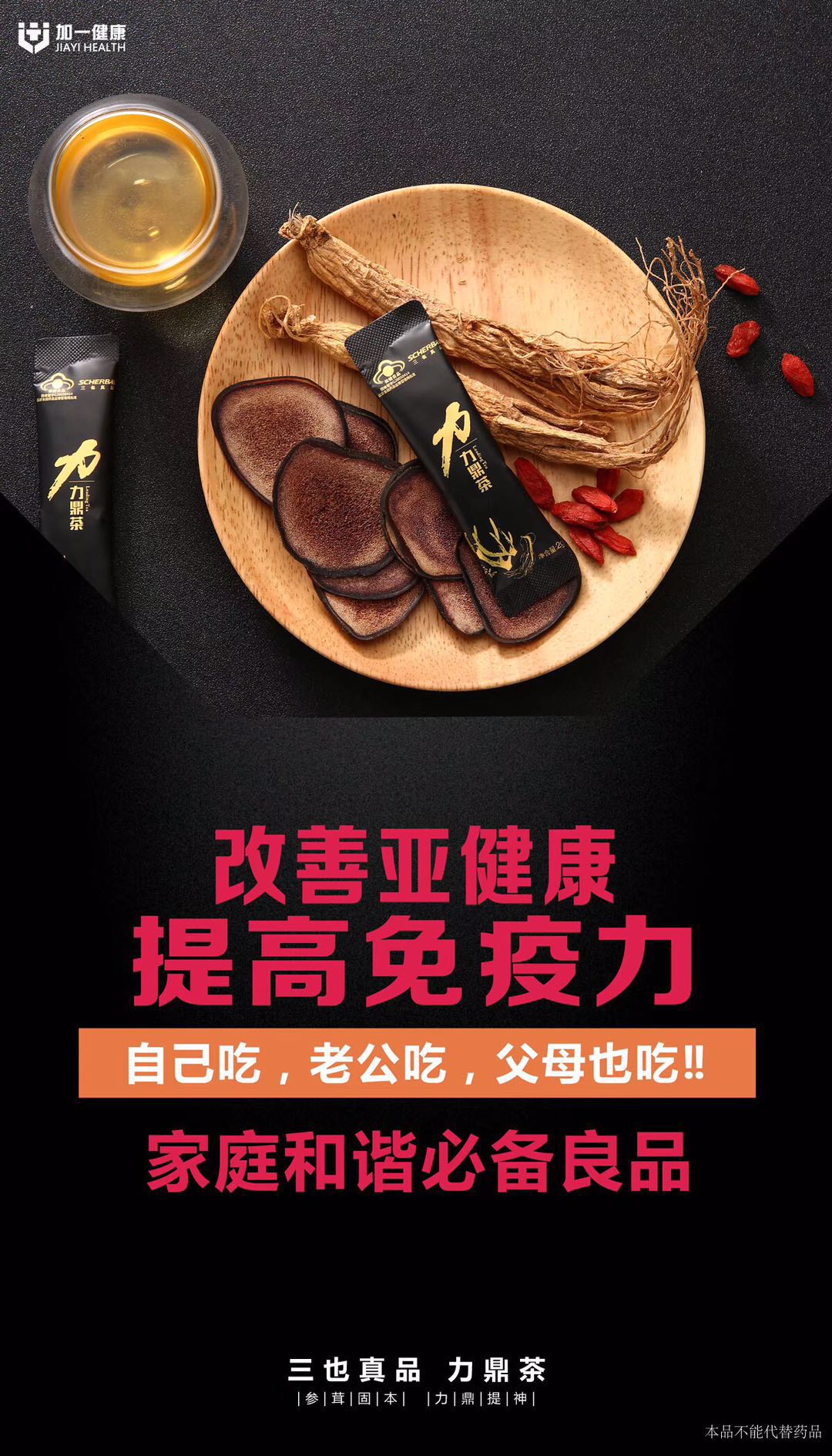 微信图片_20190531163410.jpg