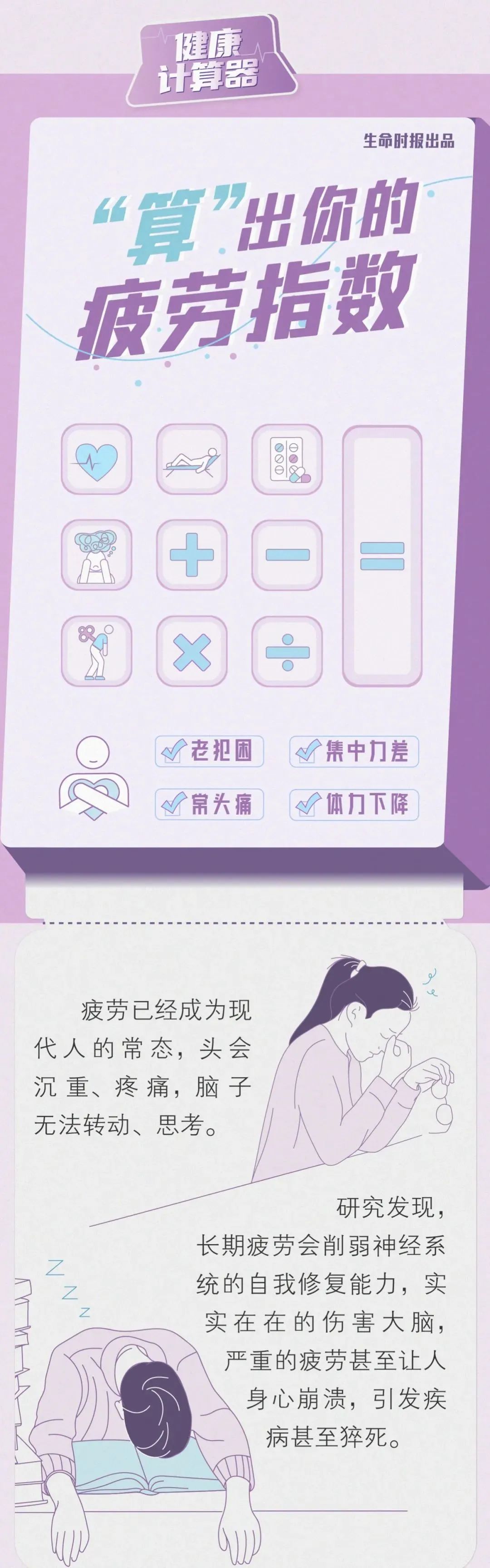 微信图片_20220809154001.jpg