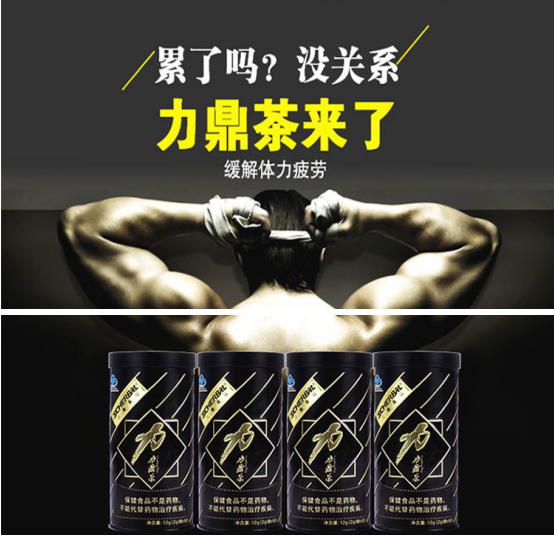 力-1.png