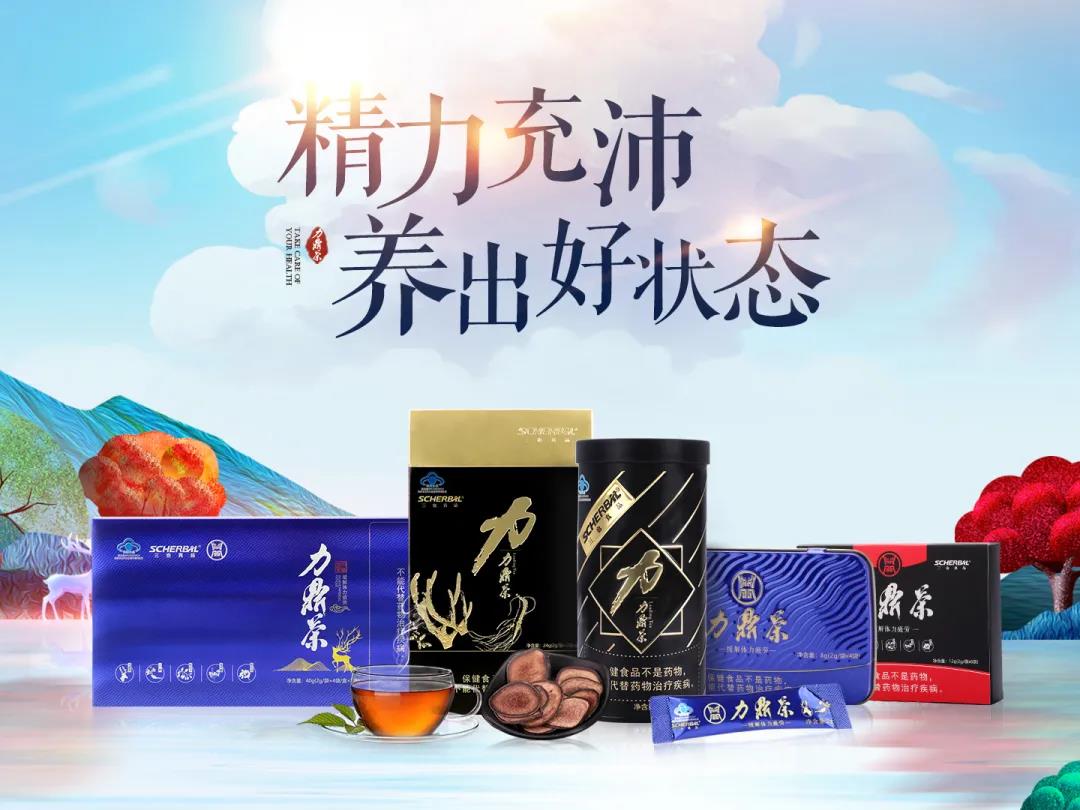 微信图片_20210319143649.jpg