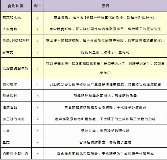 微信图片_20210303114015.jpg